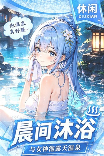 我的魔法英雄伙伴手游最新版本
