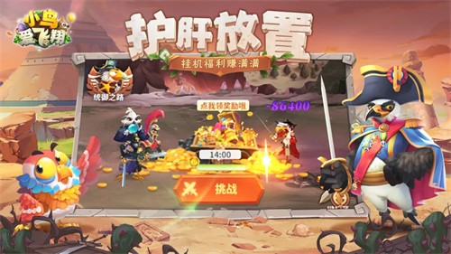 С�񰮷�����Ϸ���İ�