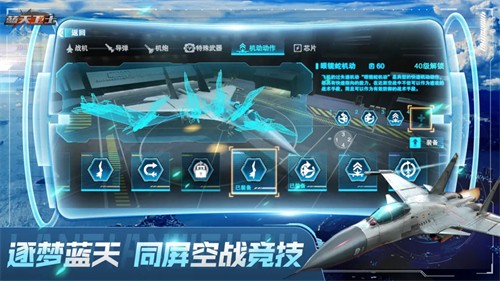 ������ʿ���޽�Ұ汾