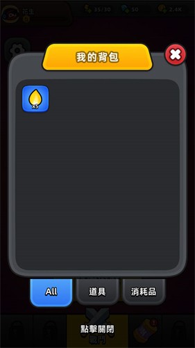114