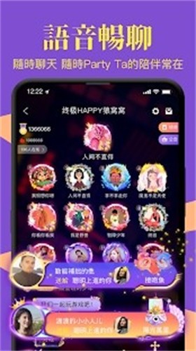 �ռ�����ɱ��Ϸ��׿��