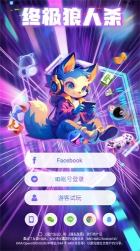 �ռ�����ɱ��Ϸ��׿��