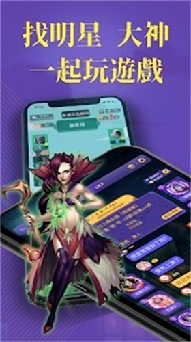 �ռ�����ɱ��Ϸ��׿��