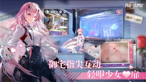 异尘达米拉免费版