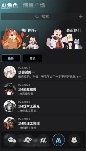 114