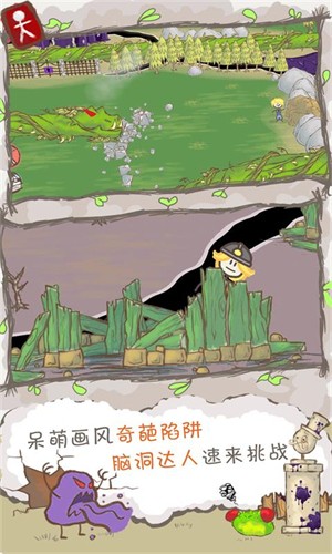 114