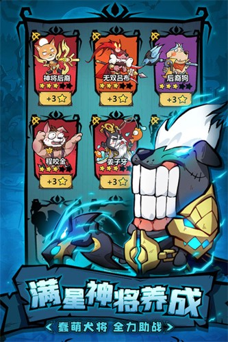 114