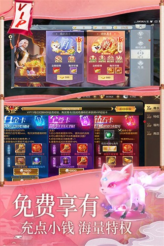 115