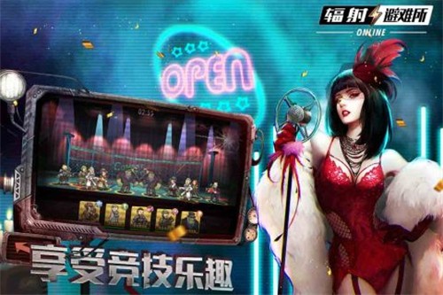 ���������Online�ڹ���