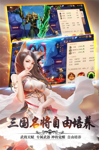 ����ol2��������