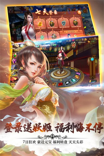 ����ol2��������