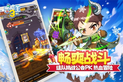 ð����3ol�����ڹ��ֻ���