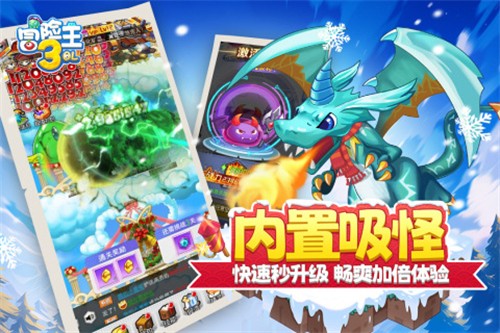 ð����3ol�����ڹ��ֻ���