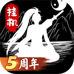 �޾��������Ԫ����