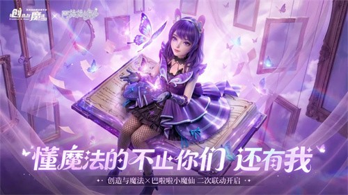 ������ħ����������ȡ�������� ��������ô���