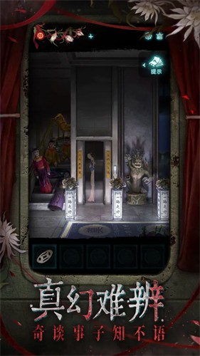 115