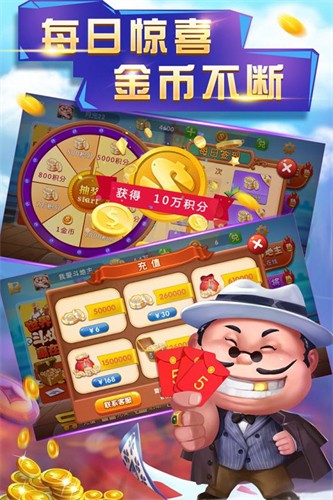 114