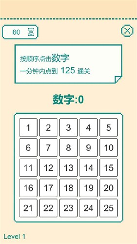 114
