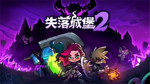 ʧ��Ǳ�2��ǹ���� ʧ��Ǳ�2��ǹ����