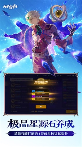 ���³�����ʿ
