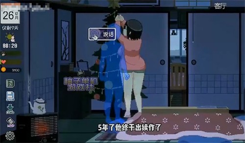 115