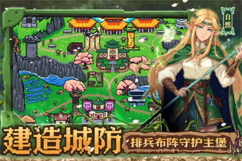 Ӣ��֮ʱ