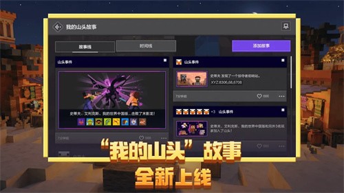 �ҵ����縯����ʲô��?��������ü���ȱ�����