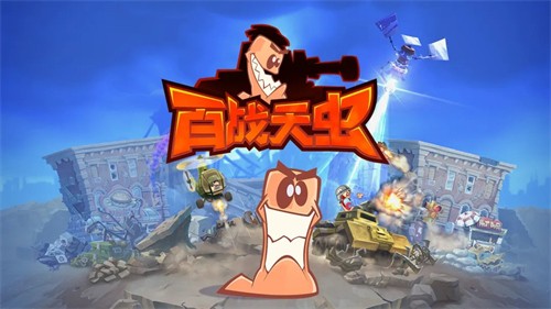 ��ս��������ô�� ���׷��м���ָ��