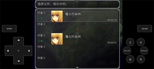 114
