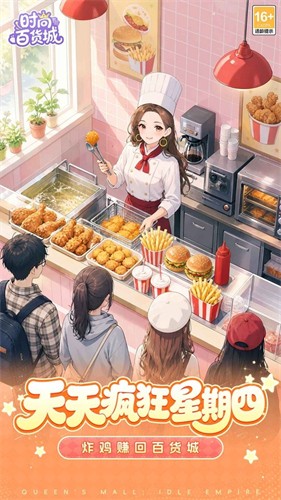 ʱ�аٻ���