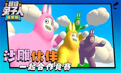 114