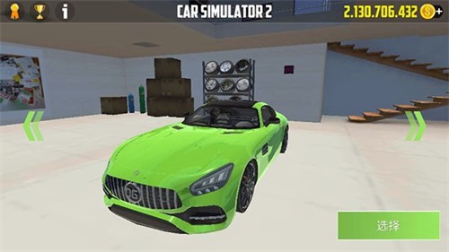 114