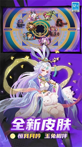 Ԫ����ʿ