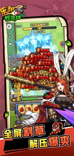 115