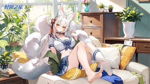 ʱ϶֮����ô��� ʱ϶֮����ӽ���