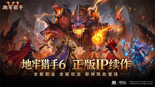 ��������6���Ʒ����ô�� ���Ʒ���붨λ����