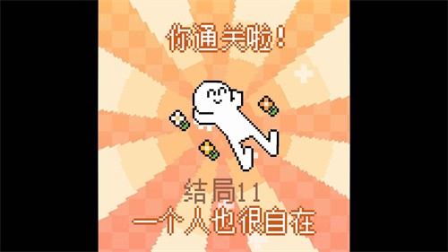113