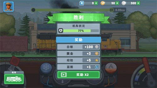 115