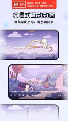114