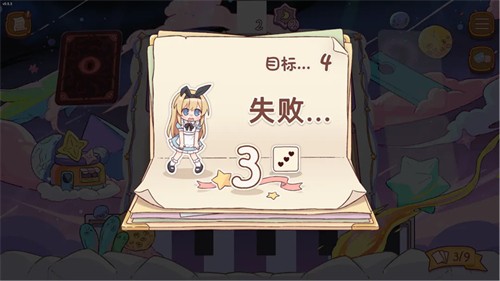 114