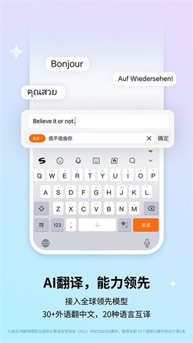 114