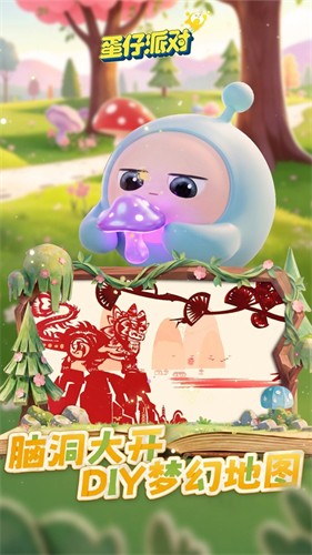 �����ɶ����װ�