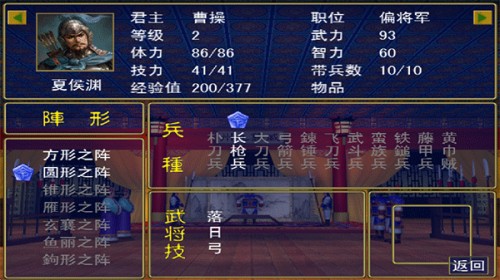 115