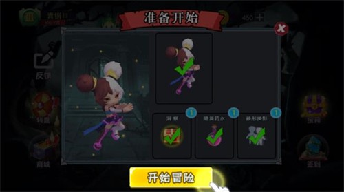 �ֲ���èè2