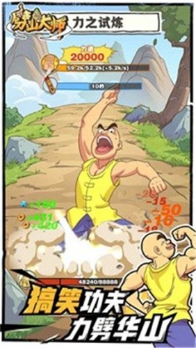 114