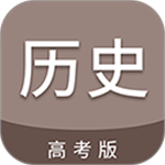 �߿���ʷͨapp��׿��