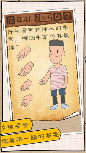 115