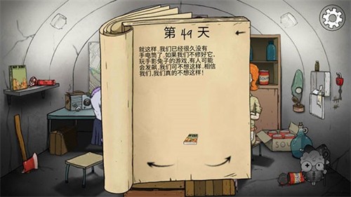115