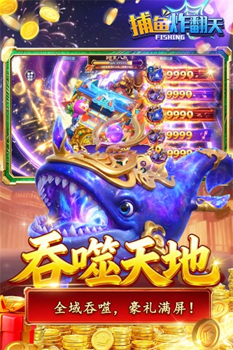 ����ը���찲׿�汾