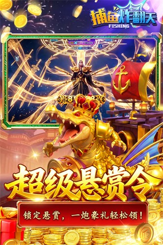 ����ը���찲׿�汾